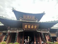 -刘氏方酥锅盔(古城总店)