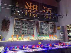 -湘语·湖南家常菜(新洲店)