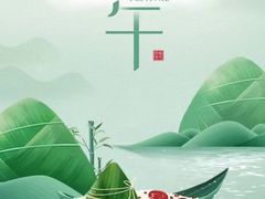-梧桐
