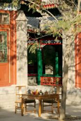 -颐和宾馆宴会厅