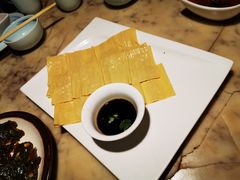 -南山渔宴