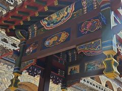 -皇城相府