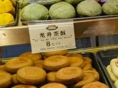 -汪玉霞(汉口里店)