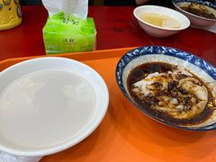 -张明富面皮店(东大街店)