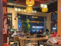 -开蚝屋