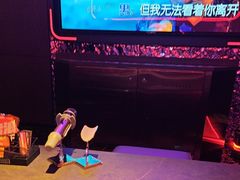 -星聚会KTV(苏州信投大厦店)