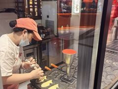 -美罗城