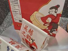 -吴越糕享(常熟万达店)