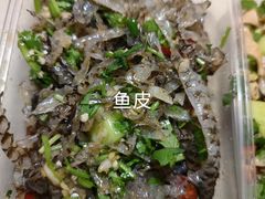-圆蛋酒料•生腌(开元路店)