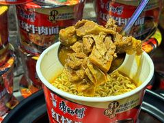 -谭三娘鲜切牛肉自助火锅(北京路店)