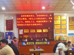 -健民肥肠(颐和家园店)