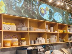 -哼哈豆花工房(高铁吾悦广场店)