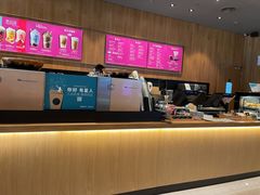 -星巴克(西安李家村万达店)