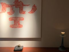 -见山茶事(丽水路店)