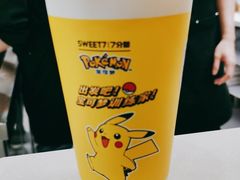-7分甜(圆融广场店)