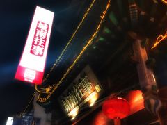 -老牌坊•鲁菜名店•地道济南菜(大观园商埠店)
