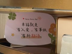 -海底捞火锅(群光广场店)