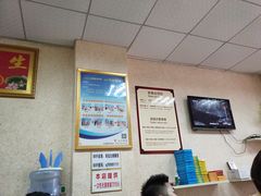 -郑远元专业修脚房(商乐店)