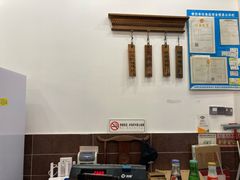 -明将锅贴(五爱路店)