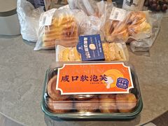 -昆明冠生园·蛋糕·面包(朗悦湾店)