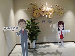 -上鸿汤泉•易营+