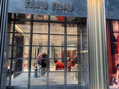 -MIU MIU(成都太古里店)