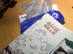 -老阿爸鲜鱼土菜(独墅湖店)