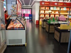 -精武路第一家(吉庆街店)