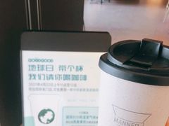 -星巴克(宝山万达店)