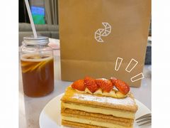 -可颂坊(中心书城店)