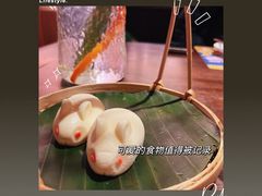 -泰妃殿(新世界旗舰店)