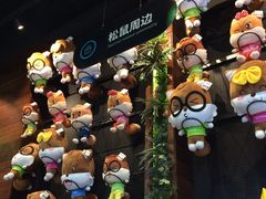 -三只松鼠生活馆(芜湖弋江金鹰店)