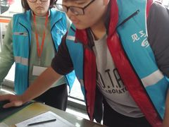 -苏州汽车客运北站