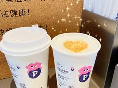 -PINTEA LAB(北京路店)