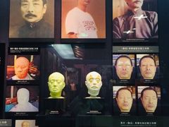 -上海电影博物馆