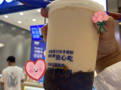 -煲珠公·老红糖珍珠奶茶(金沙洲梦乐城店)