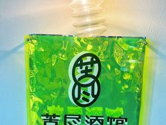 -苦尽酒馆·川菜(鼓楼店)