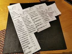 -松本楼(桥西店)