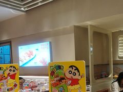 -争鲜回转寿司(东方银座店)