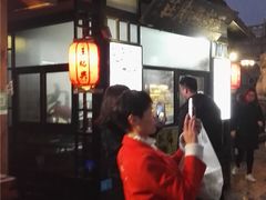 -王裕興肉莊(南禅寺店)
