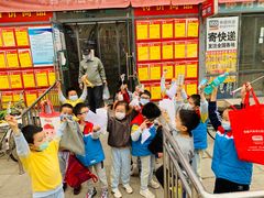 -红黄蓝幼儿园(颐东苑店)