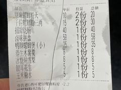 -西环肥仔螺蛳粉(总店)
