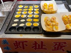 -开封府