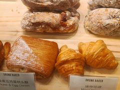 -DRUNK BAKER(上海陕康里店)