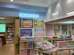 -猫的天空之城概念书店(景德镇陶溪川店)