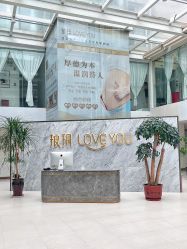 -郑州琅玥月子会所