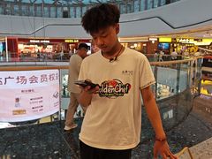 -金掌勺锅包肉(太原万达店)