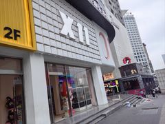 -7mall美食潮地标