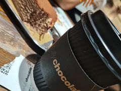 -Awfully Chocolate(环球港店)