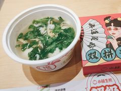 -小杨生煎(天之骄子店)
